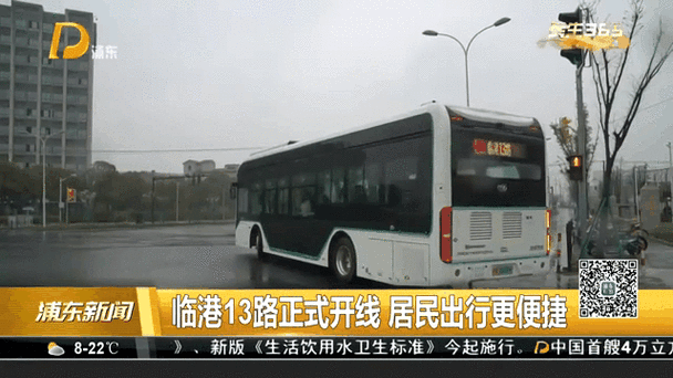 双向六车道，市民出行更便捷 长沙漓湘东路主线通车