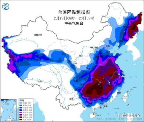 南方寒潮：湘西高速增设临时物资点，昼夜除雪保畅