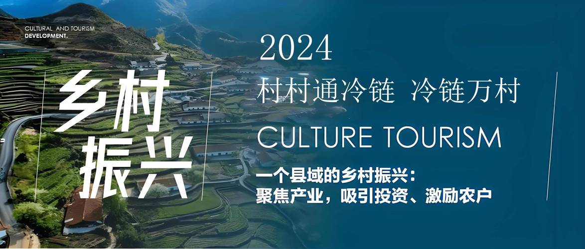 农发行安仁县支行2022年发放贷款5.6亿元 助力乡村焕新颜