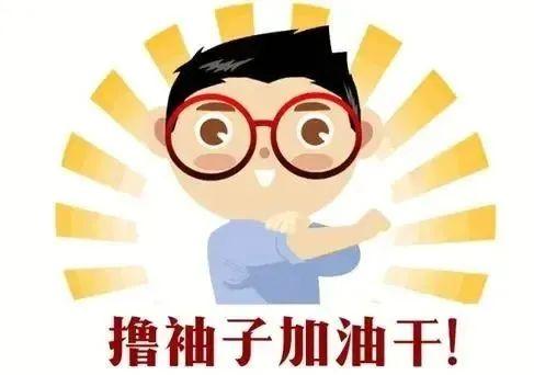 他毫不犹豫撸起了袖子！