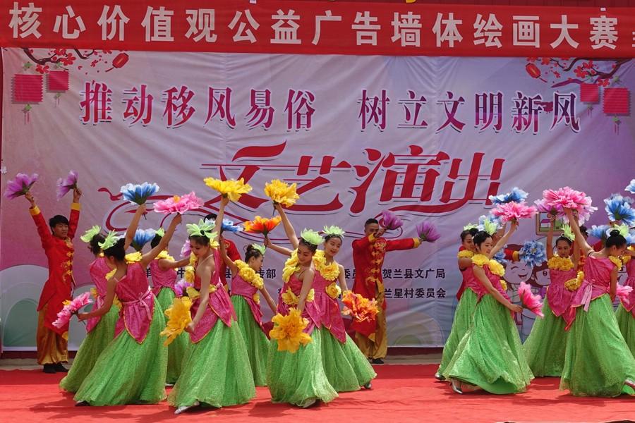 东安：移风易俗进万家 破除陋习谱“神曲”