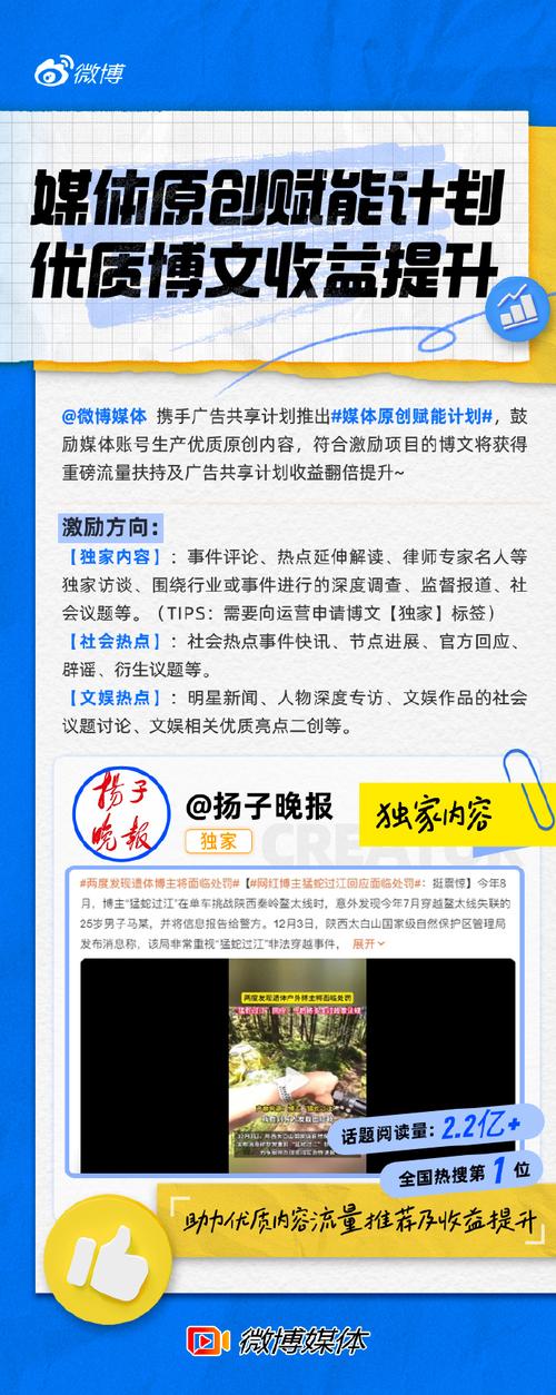 AI合成主播丨“十四五”规划《纲要》问计求策活动收到线上建言3.7万条