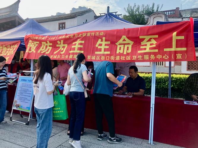 举一反三 迅速行动：长沙市卫生健康系统全力筑牢消防安全防线