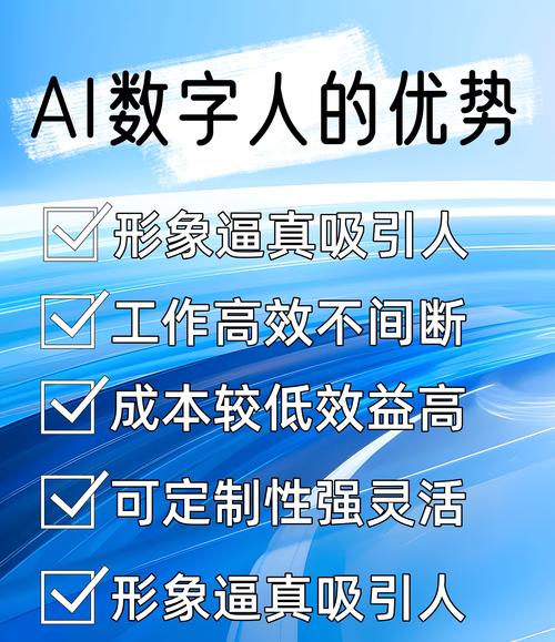 AI合成主播｜我国在建规模最大引水工程取得新突破