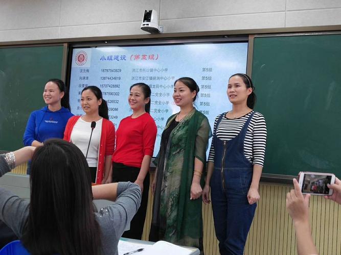 “校园领读者”校长荐书第三十四期｜洪江市芙蓉小学姜雪日