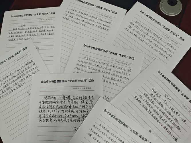 石鼓区纪委监委不断探索派驻监督新方式方法 “三张清单”助推“清廉应急”建设