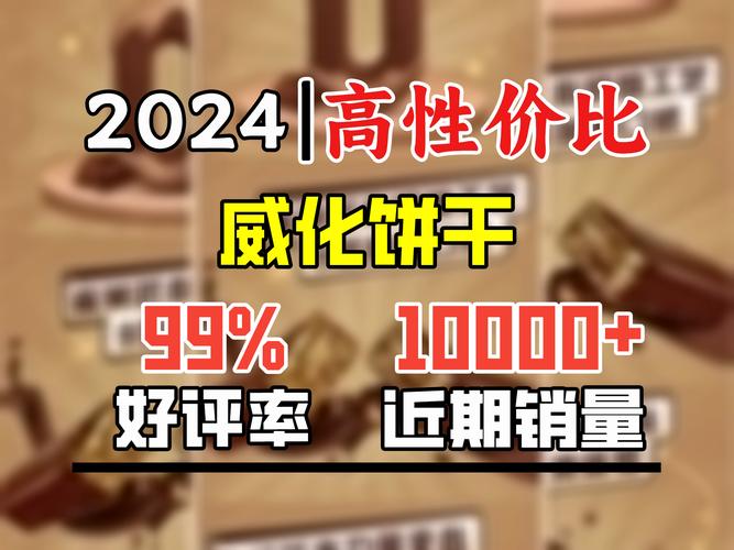 雀巢产品涨价超5%