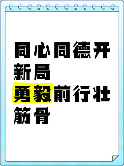 不言放弃 不负所托——“湘”“沪”合作攻重症