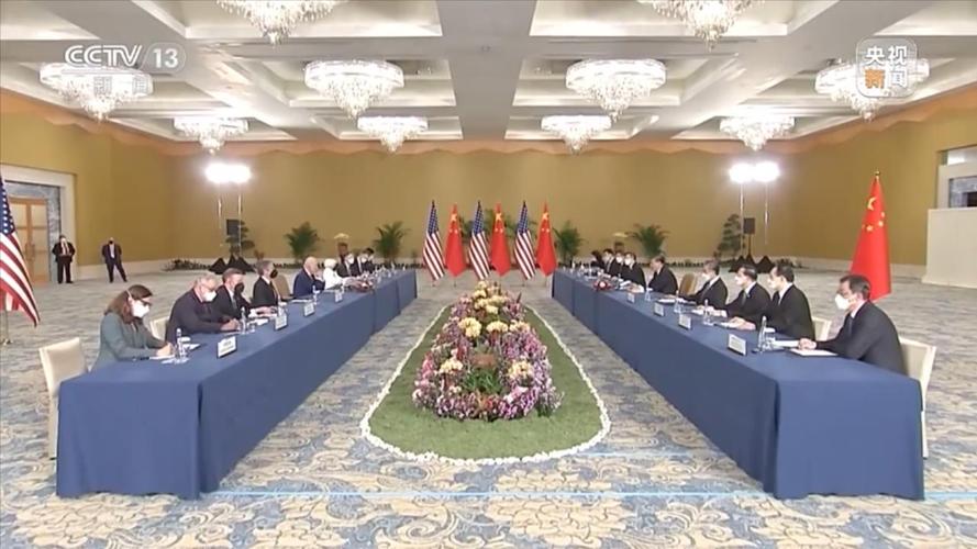 习近平主席同美国总统拜登举行会晤