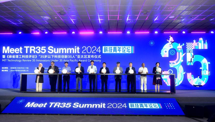 2023亚太大学生机器人大赛在柬埔寨首都举行