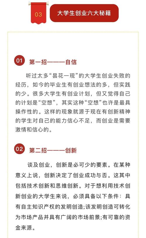 强信心·开新局｜提技能、扩渠道、强服务——就业大省稳就业观察