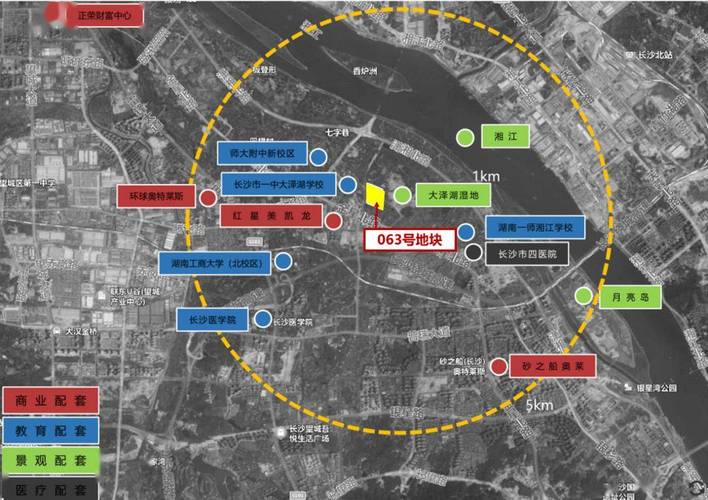 长沙大泽湖一地块5.2亿元成交 松雅湖附近4地块成交