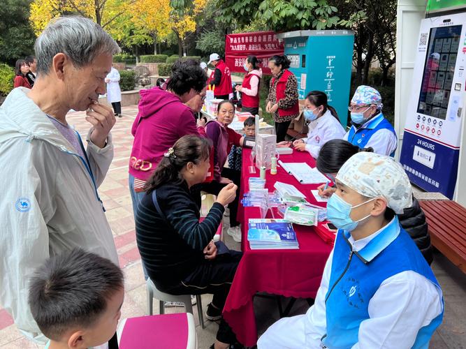 长沙市口腔医院在裕南街街道社区卫生服务中心开展义诊