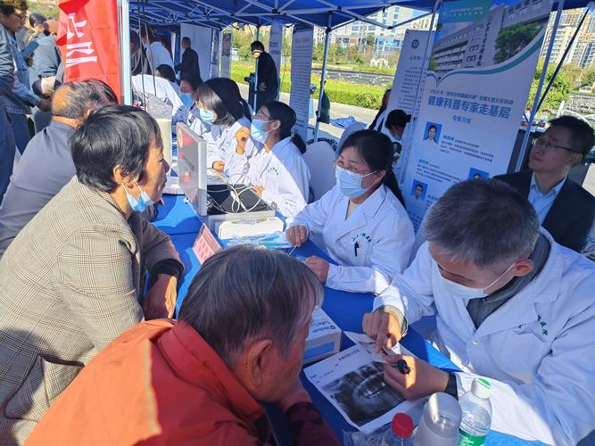 株洲市深化巡回医疗 让百姓“近”享优质服务