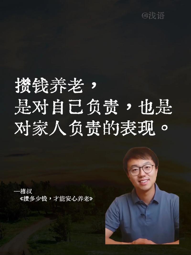 养老汇入青年力量，双向奔赴要靠“新”与“心”