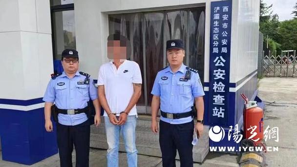 夏季行动丨通道：再添战果 网逃人员李某，落网！